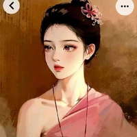 จินตา