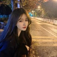 ยู