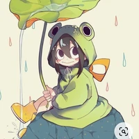 Tsuyu