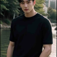 ตอน
