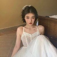 มิริน