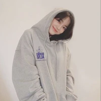 Asako