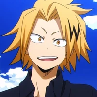 Denki