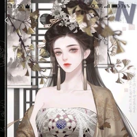 เฟยอิง(ฮูหยินรอง)