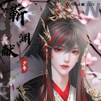 กู่หยวน(ศิษย์ชั้นยอดตำหนักสูงสุดลำดับ10)