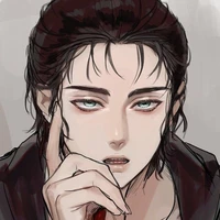 Eren yeagar