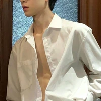 แอดงุ๊ยย