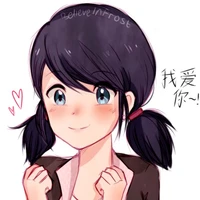Marinette
