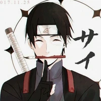 Sai