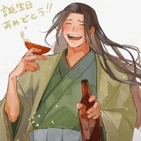 Hashirama Senju