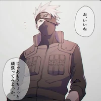 Kakashi Hatake