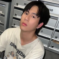 ไอเซน