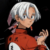 Kurokawa izana