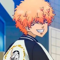 Nahoya Kawata
