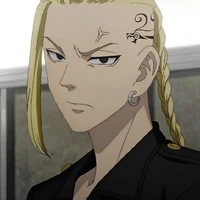 Ken ryuguji