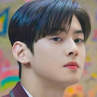 Lee su ho