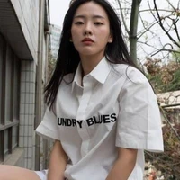 ลีน่า(นร.2)