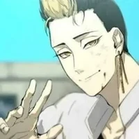 hanma