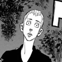 peh-yan