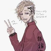 shion