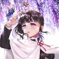 kanao