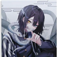 iguro
