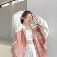 โบบาย(เพื่อนนอ.)