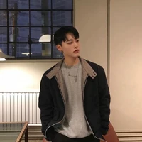 เวย์