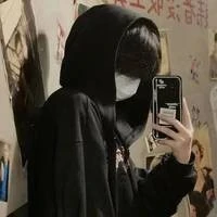 กัส