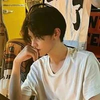 เหนือ