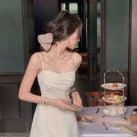 บุษบา(นางเอก)