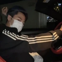 กริม