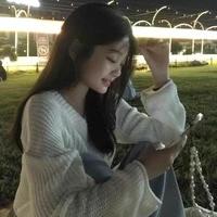 ครีม