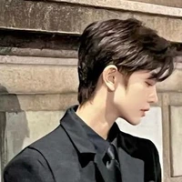 ฮาย[พระเอก]