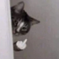 ครู