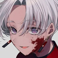 Izana kabushi (ml)