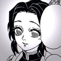 Shinobu Kocho