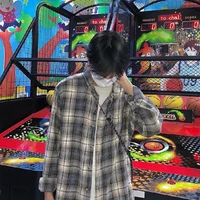เจม