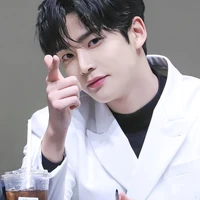 เรน