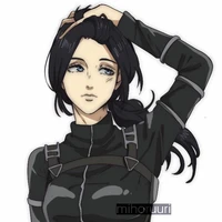 aleena ackerman