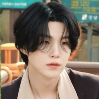 Suga