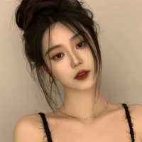 นูชีนะ(นางร้าย)