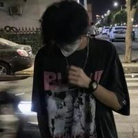 มิน