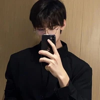อาร์ม