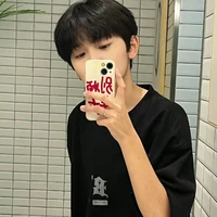 มิน(ตอนเด็ก)
