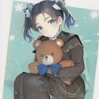 อาโออิ