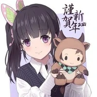 คานาโอะ