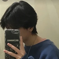เตอร์