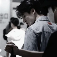 กัน