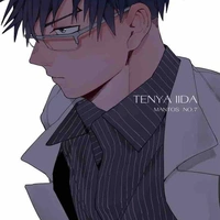 Tenya Iida (D)